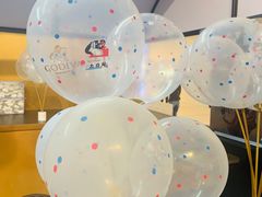 -GODIVA(王府井apm店)
