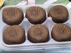 -墨茉点心局(国金街店)