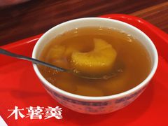 -冰神糖水铺(国贸中心店)