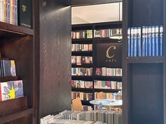 -思南书局(复兴中路店)