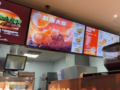 -汉堡王(珠海机场出发层B区店)