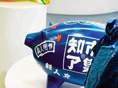 -南宁国际会展中心(会展东博文化旅游区)