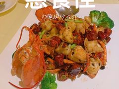 -惠食佳(滨江大公馆店)