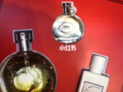 -爱马仕 HERMES(德基广场店)