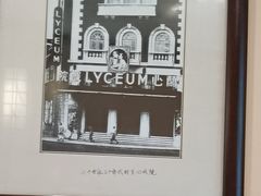 -席家花园(巨鹿花园店)