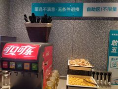 -半天妖烤鱼(印象城店)