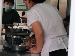 -老四烧饼铺(丽源路店)