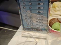 -半岛听涛蒸汽海鲜自助(K11店)