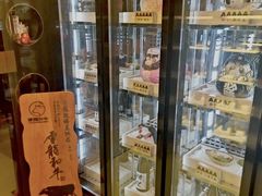 -無二炙坊·和牛烧肉(大钟寺1733店)