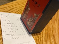 -滇铺子·云南特色菜·第九届野生菌美食节(东风东路c86店)