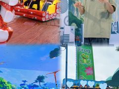 -汕头蓝水星欢乐世界