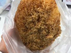 -BreadTalk面包新语·烘焙蛋糕(高德置地春广场店)