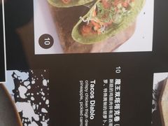 -新元素(三里屯太古里南区)