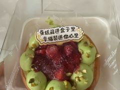 -酥侯糕点(靖江路店)