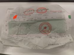 -空军总医院激光整形美容中心
