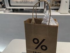 -% Arabica阿拉比卡咖啡(虹桥机场T2店)