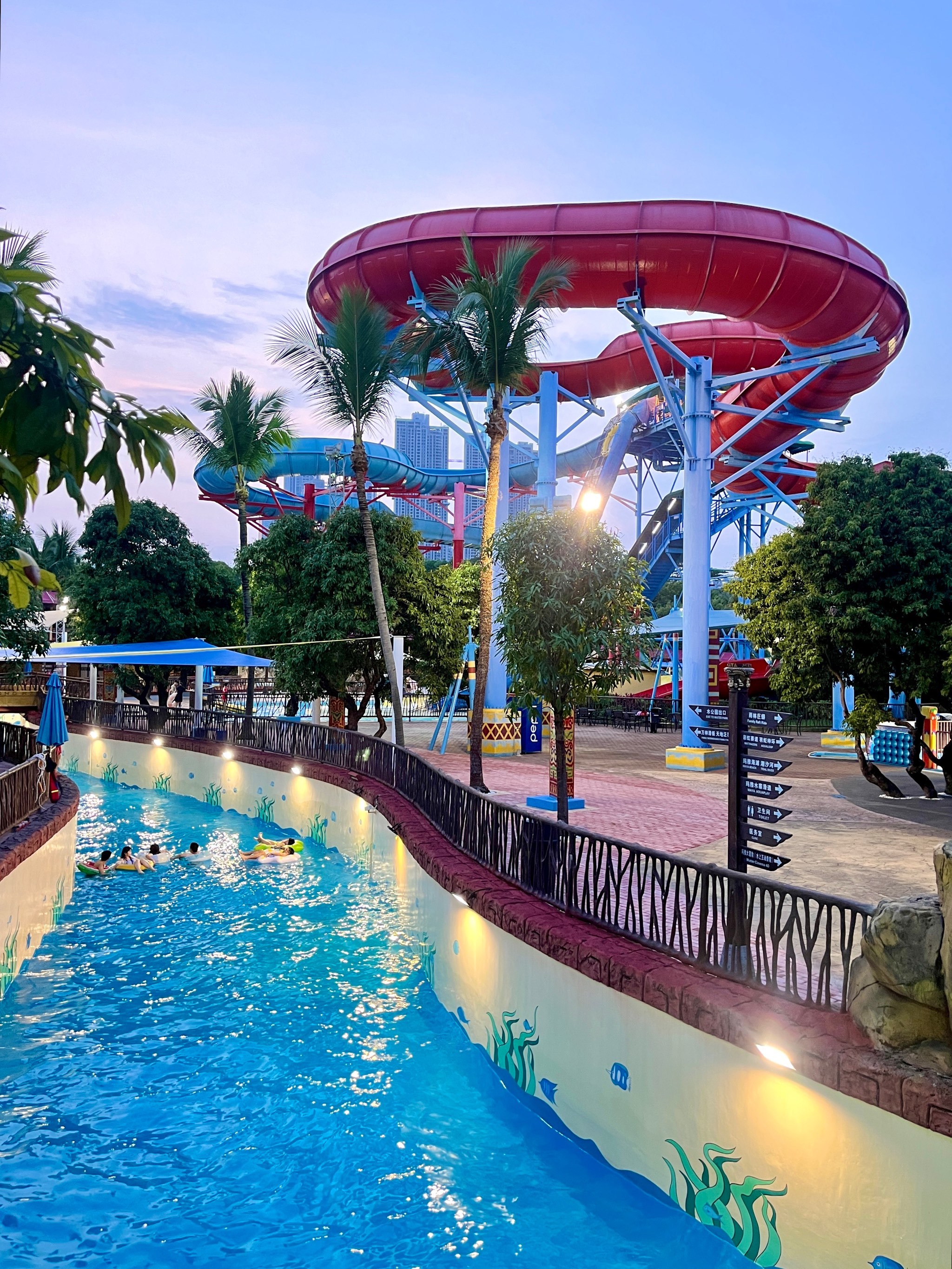 小姨带娃玩水啦💦深圳欢乐谷玛雅水公园