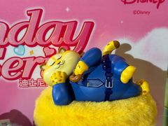 -丰盛里