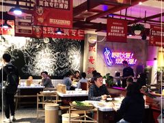 大堂-爸爸炒料牛排老火锅(高新店)