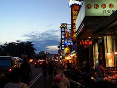 垦丁大街夜市-垦丁大街