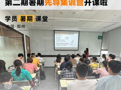 -新东方考研·专升本·四六级(龙子湖校区)