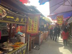 -茯茶镇