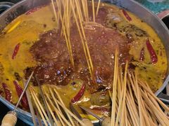 -怒火八零串串火锅(大渡口新天泽店)