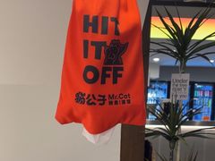 -猫公子纸上烤鱼烧烤•Bistro小酒馆(钱江世纪城店)