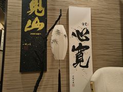 -升艾堂·经络·艾灸·气血(成山路店)