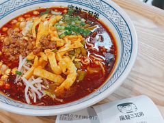 -魔都三兄弟酸辣粉·蘸卤炸串(虹桥万科店)