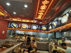 -蔡林记(昙华林泛悦汇店)
