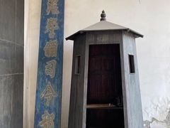 -上海市龙华烈士陵园