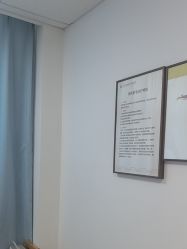 -上海华美医疗美容医院