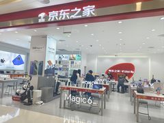 -万达广场(大明宫店)
