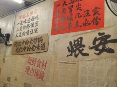 -罗妈砂锅(四川成都奎星楼店)