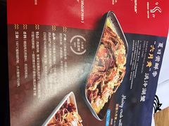-馋嘴猫•北京食堂•烧烤宵夜(亚运村店)