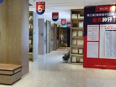 -柏乐口腔医院·舒适化无痛种植牙中心(东盟商务区院)