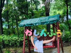 -佛山市三水温泉度假村