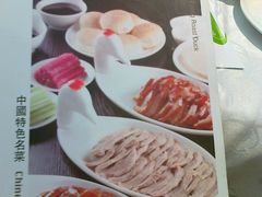 -玉林烤鸭店(定福庄店)