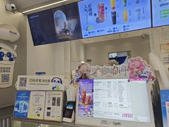 -茶百道(师大花园店)