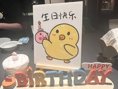 -鲁采LU STYLE(新天地店)