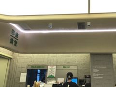 -米仓食堂(皇庭广场店)