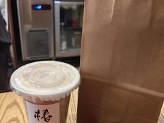 -椿树咖啡