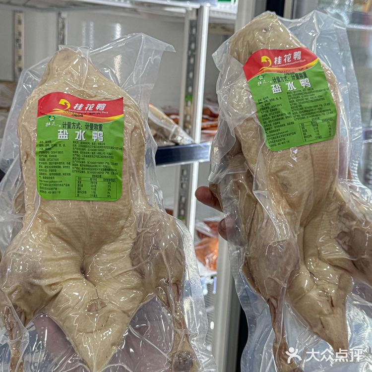 来南京必买的桂花鸭