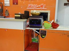 -张亮麻辣烫(无锡茂业天地店)