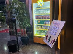 -金御沐足·影院式足道(新城店)