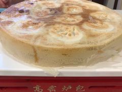 汇贤高密炉包-汇贤府·李氏鲁菜(五棵松店)