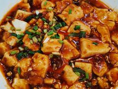 麻辣豆腐-江南食坊·老杭州饭店(始于1987年·湖滨店)