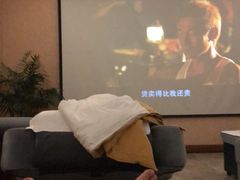 -太古里影院足道汤泉SPA(通跃商业广场店)