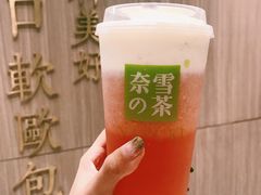 霸气芝士桃桃莓-奈雪的茶(湖滨银泰in77C区PRO店)